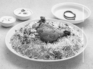 Chicken Biryani Boneless 