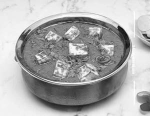 Paneer Handi