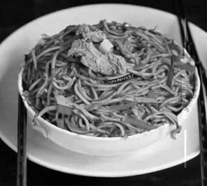 Schezwan Noodles [Chicken]