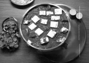 Paneer Bhuna Masala 