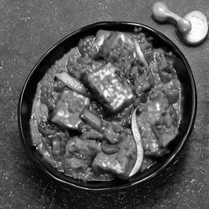 Paneer Chilli