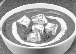 Paneer Diwani Handi