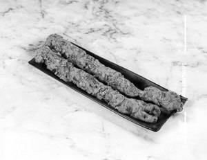 Cheese Chilly Kabab