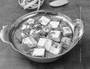 Mutter Paneer Masala