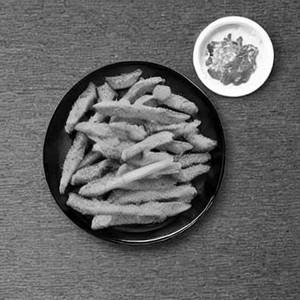 Fry Bangda