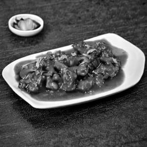 Chicken Chilly