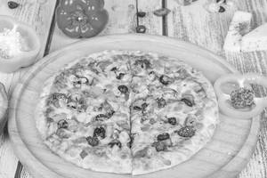 Ultimate Pizza [8 Inches]