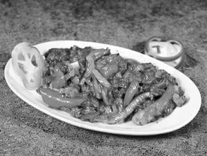 Veg Chilli Milli