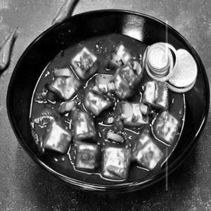 Paneer Manchurian Gravy