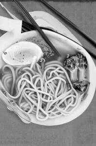 Veg Wanton Noodle Soup