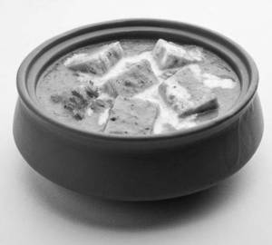 Shahi Paneer