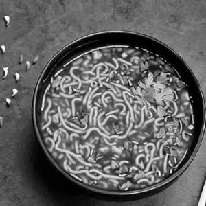 Spicy Noodle Soup