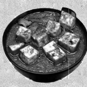 Paneer Lasooni