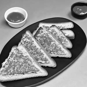 CHILLY CHEESE TOAST