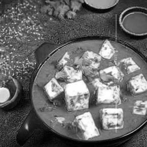 Paneer Handi