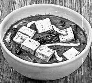 Kaju Paneer Handi