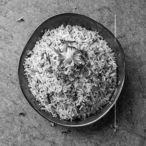 Hal Khepsa Rice