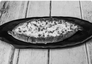 10" Inches Pide Margherita Pizza