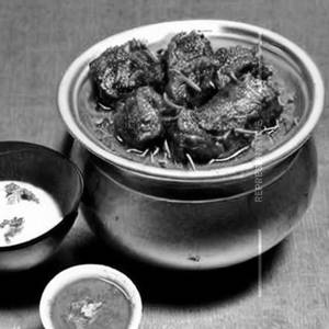 Mutton Raan Arabic Mandi
