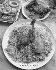 1 Chicken Biryani + 1 Chicken Chaap
