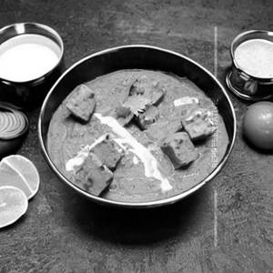 Shahi Paneer