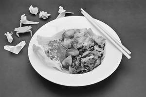 Warm Mushroom Salad [115 Grams]