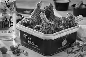 Rahra Meat (4 Pcs)