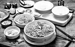 Noodles Soup (Chicken)