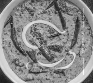 Kaju Makhani