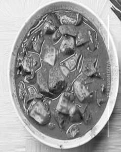Kadai Veg
