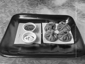 Veg Steamed Momos