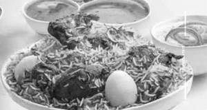 Chicken Biryani (full).