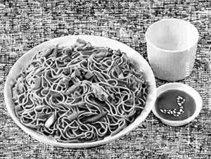 Chicken Dragon Noodles