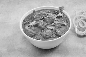 Veg Angara 