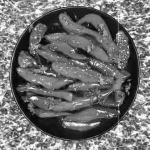 Fish Pepper