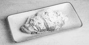 Almond Croissant