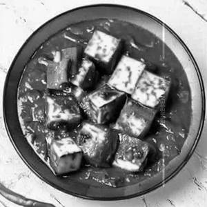 Paneer Gutchi