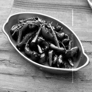 Pepper Mushroom