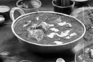 Shahi Paneer 
