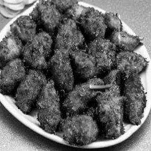 Kaju Fry