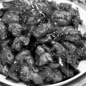 Pepper Chicken