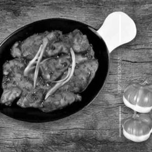 Pepper Chicken