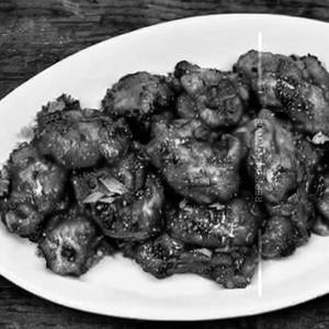 Pepper chicken