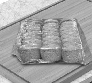 Square Jeera Biscuit