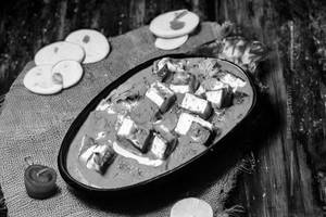 Paneer Rezala