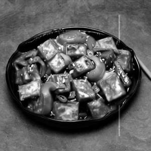 Chilli Paneer