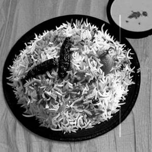 Kaju Biryani        