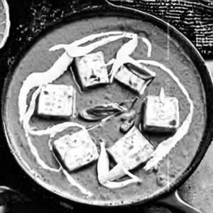 Cheese Paneer Butter Masala