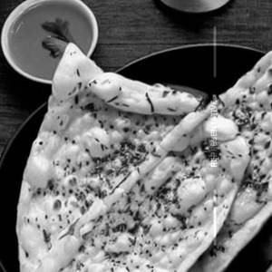 Butter Garlic Naan