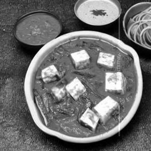 Paneer Kolhapuri
